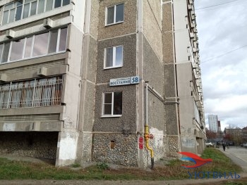 Восстания,58 в Керчи - kerch.yutvil.ru - фото 17 Восстания,58 в Керчи - kerch.yutvil.ru - фото 17