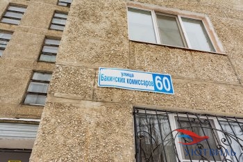 Однокомнатная квартира на Бакинских комиссаров в Керчи - kerch.yutvil.ru - фото 17 Однокомнатная квартира на Бакинских комиссаров в Керчи - kerch.yutvil.ru - фото 17