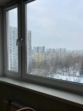 Город Москва, проспект Новоясеневский, д.17/50 в Керчи - kerch.yutvil.ru - фото 19