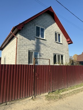 СНТ Дорожник в Керчи - kerch.yutvil.ru