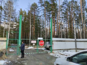 СНТ Огонек участок 3 в Керчи - kerch.yutvil.ru - фото 26 СНТ Огонек участок 3 в Керчи - kerch.yutvil.ru - фото 26
