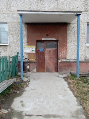 ул. Бажова,11 в Керчи - kerch.yutvil.ru