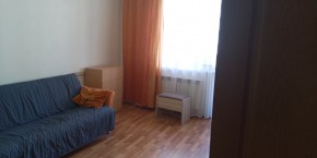 ул. Парниковая,10 в Керчи - kerch.yutvil.ru - фото 2