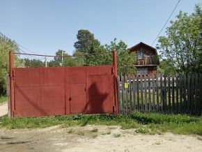 ул. Полынная,29 в Керчи - kerch.yutvil.ru - фото 1