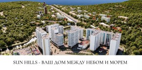 ул. Солнечная,21 в Керчи - kerch.yutvil.ru