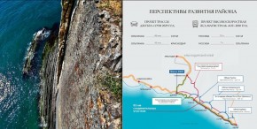 ул. Солнечная,21 в Керчи - kerch.yutvil.ru - фото 12 ул. Солнечная,21 в Керчи - kerch.yutvil.ru - фото 12