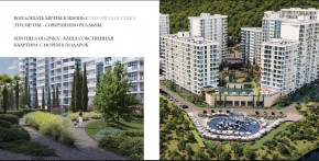 ул. Солнечная,21 в Керчи - kerch.yutvil.ru - фото 15 ул. Солнечная,21 в Керчи - kerch.yutvil.ru - фото 15
