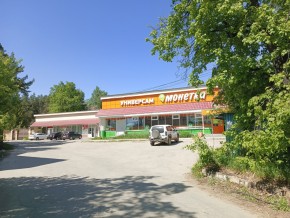 ул. Сосновая, 8 в Керчи - kerch.yutvil.ru - фото 30 ул. Сосновая, 8 в Керчи - kerch.yutvil.ru - фото 30